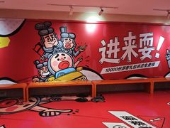 -开元商城(钟楼店)
