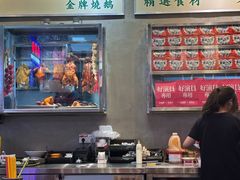 -憶廟街 X 沙角邨(太古城店)