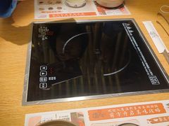 -温野菜涮涮锅(大悦城店)