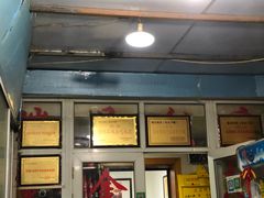 -金记大肠(瑞昌路店)