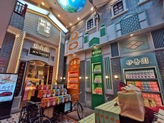 -点都德(北京路贰店)