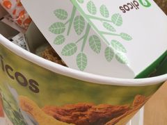 -德克士(通灌北路店)