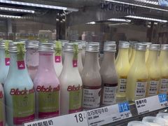 -白色日记·手作酸奶(麦凯乐店)