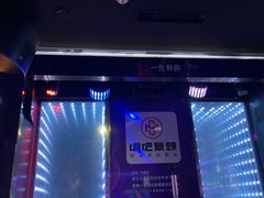 -唱吧麦颂KTV(顺义华联店)