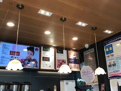 -茶颜悦色(岳麓山顶店)
