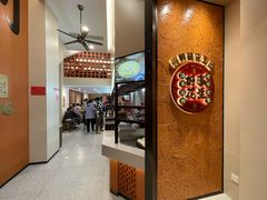 -黄则和花生汤(中山路店)