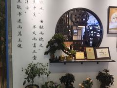 -山海菜馆·海肠捞饭·青岛菜(栈桥店)