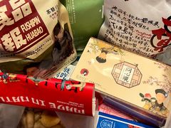 -墨茉点心局(国金街店)