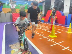 -趣动熊运动发展中心(乐坊校区)