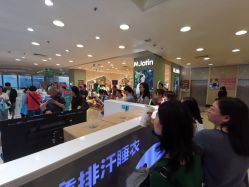 -小蓝象(五角场万达店)