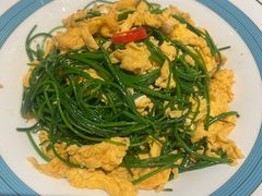 沙葱炒蛋-巴依老爷新疆美食(清华东门店)