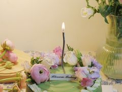 -花间烘焙BLossom Bakery