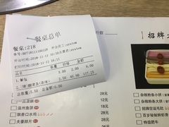 -百岁我家酸菜鱼(龙湾万达店)