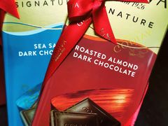 -GODIVA(港汇恒隆广场)