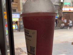 -喜茶(广州北京路惠福东店)