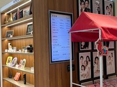 -海马体家庭照相馆(广州正佳广场店)