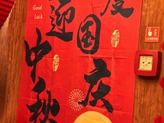 -利苑酒家(金宝店)