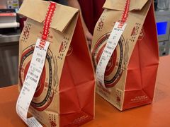 -塔斯汀中国汉堡(嘉禾望岗地铁站店)