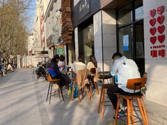 -8 Hearts Coffee(悟锦世纪大楼店)