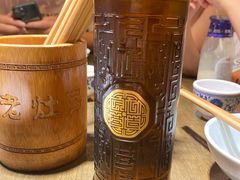 -老灶房-四川土菜(铁牛广场店)