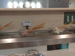 -九玺炉旋转小火锅(柠溪路店)