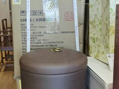 -中粮中茶·普洱茶·白茶茶叶·礼品旗舰店