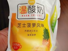 -一鸣真鲜奶吧(星光广场店)