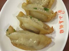 -小姜锅贴(凤凰街店)