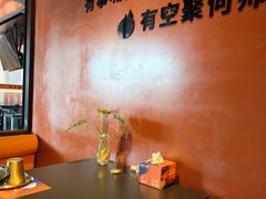 -何师烧烤Pro ··江湖川菜·小龙虾·精酿啤酒(太古里旗舰店)