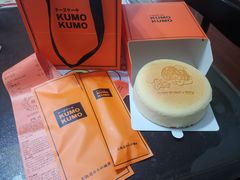 -KUMO KUMO(南通首店)