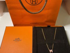 -爱马仕 HERMES(上海ifc商场店)