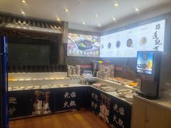 -沸炉重庆老火锅(军事博物馆店)