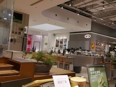 -SAANCI山池咖啡(海上世界文化艺术中心店)