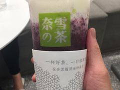 -奈雪的茶(市百一店)