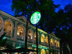 -星巴克臻选(广州沙面店)