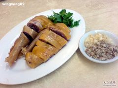 白切鸡&nbsp;-百姓百味海鲜酒楼(粤垦路总店)