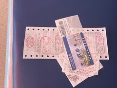 -四川现代医院(高新院区)