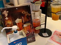 -DQ·蛋糕·冰淇淋(湖景东路店)