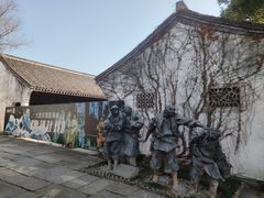 -鲁镇