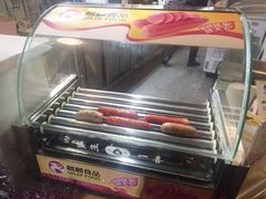 -一只酸奶牛(海南友谊阳光城店)
