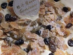 -糕小爱动物奶油生日蛋糕定制(晋江万达店)