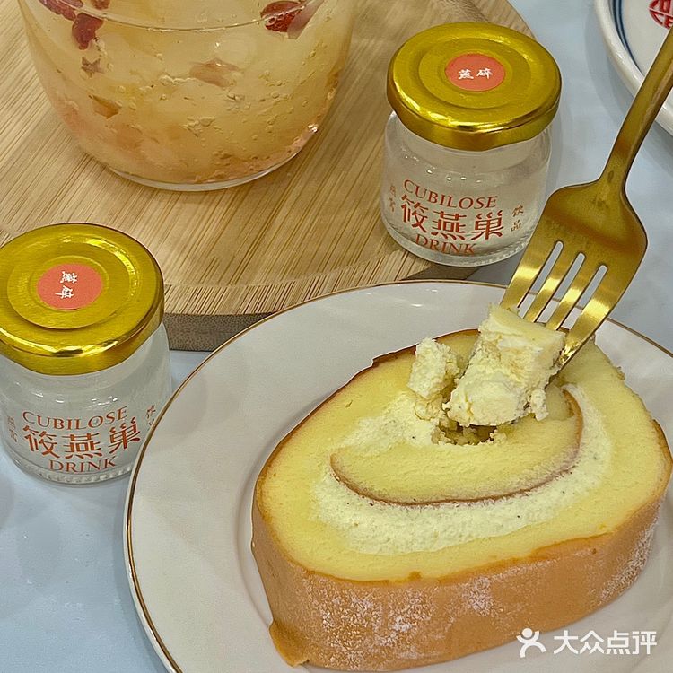 平价🔥咱打工人也能实现燕窝自由‼️ 