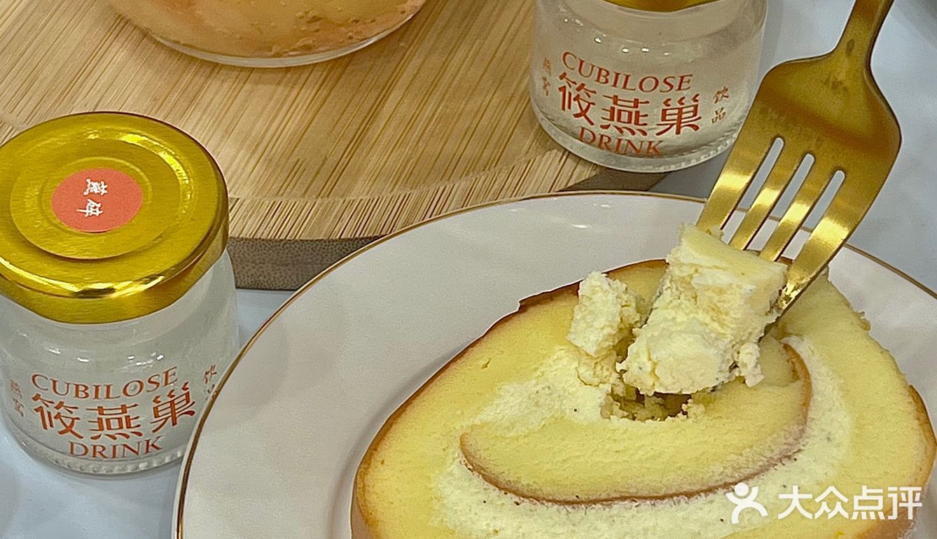 平价🔥咱打工人也能实现燕窝自由‼️ 