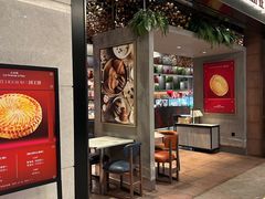 -正本原 Le Grenier a Pain(官舍店)