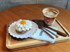 -VERIE BAKEHOUSE