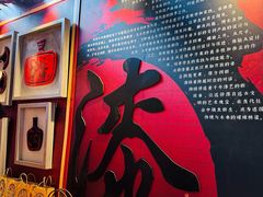 -国际非物质文化遗产博览园