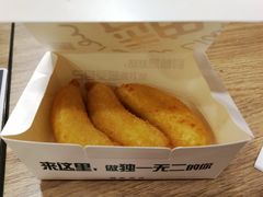 -魏家凉皮(十里河店)