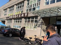 -沈阳职业技术学院