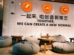 -Moka Bros 摩卡站(嘉华店)