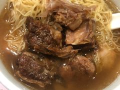 -池记(尖沙咀店)